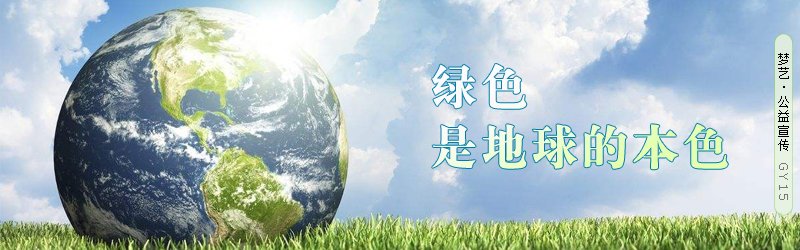 生肖牛2017年8月运势