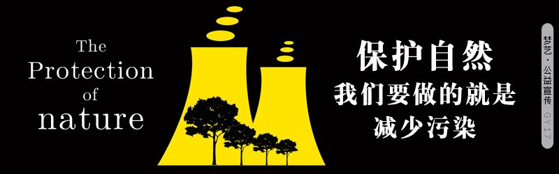 2017年6月生肖兔运势解析