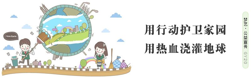 生肖鼠2017年8月运势