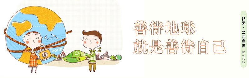 生肖与年份相冲结婚好吗