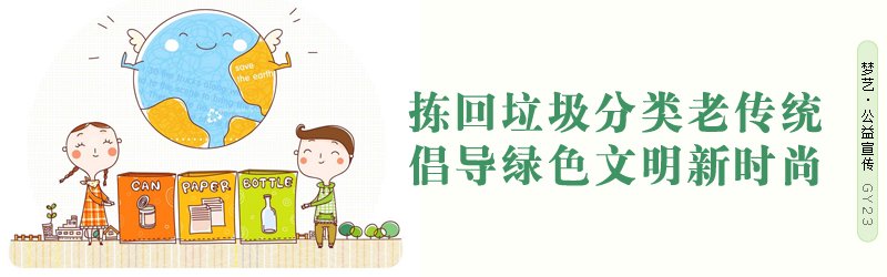 生肖狗摩羯座A型血人的性格分析