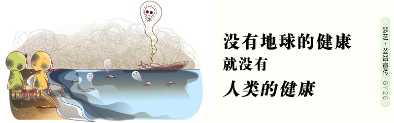 秋季运势大逆袭生肖