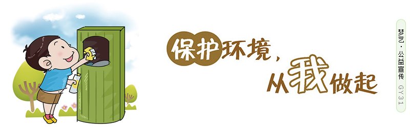 生肖鸡A型血人性格分析