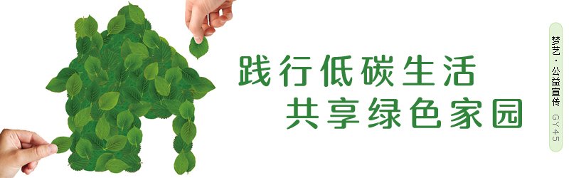 生肖鼠A型血人性格分析