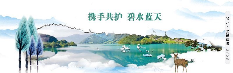 生肖属虎人秋天的运势