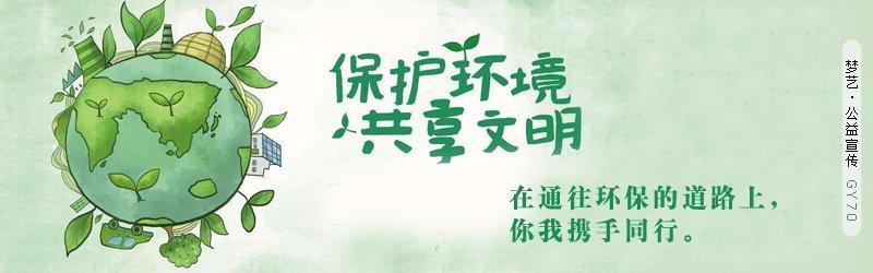 生肖羊与生肖鼠感情搭配吉凶