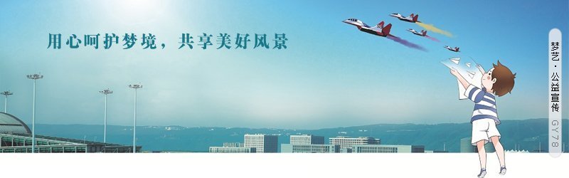 2017年阳历9月份十二生肖吉凶运势