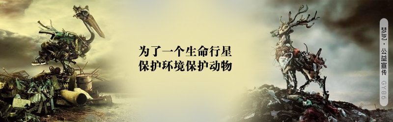 生肖属牛人怎样化解小人伤害