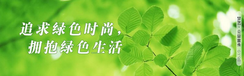 生肖狗A型血人性格分析